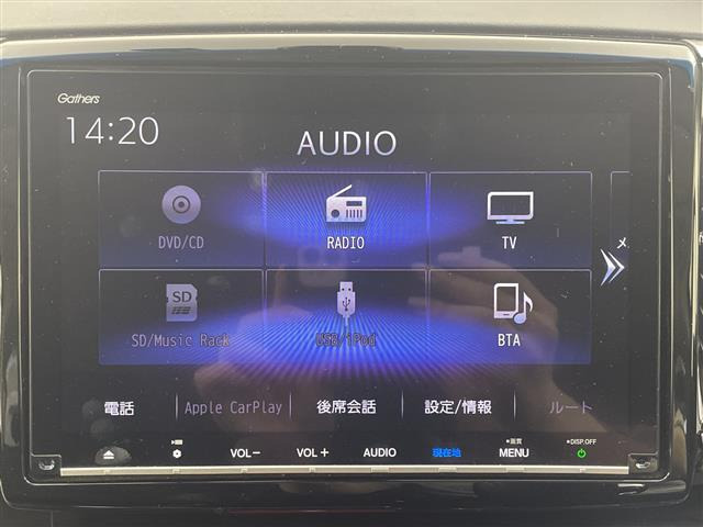 オデッセイ2.0 ハイブリッド アブソルート EX ホンダ センシング