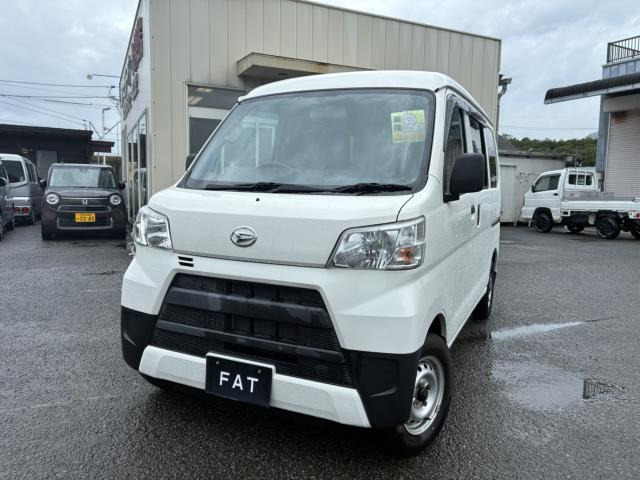 ハイゼットカーゴデラックス ハイルーフ