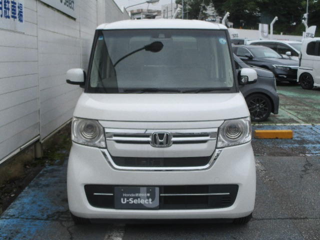 N-BOXL
