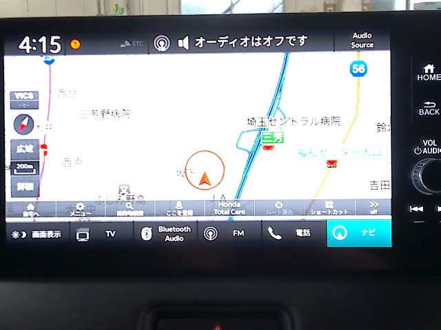 ヴェゼル1.5 ハイブリッド Z
