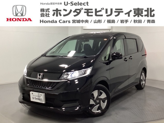 フリード+1.5 ハイブリッド G