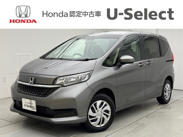 フリード1.5 G ホンダセンシング 4WD