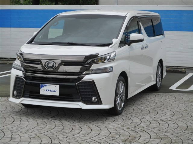 ヴェルファイア2.5 Z Aエディション ゴールデンアイズ