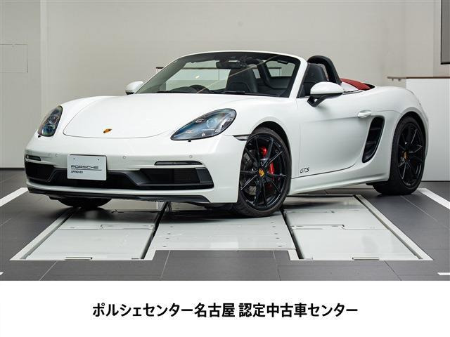718ボクスターGTS
