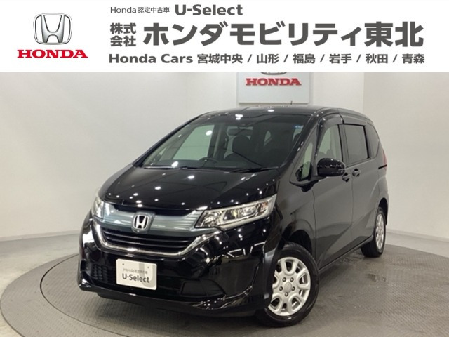 フリード+1.5 G ホンダセンシング 4WD