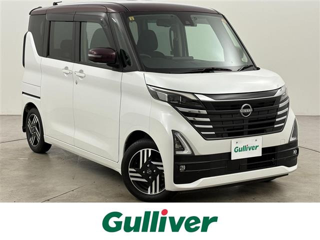 ルークスハイウェイスターX プロパイロットエディション