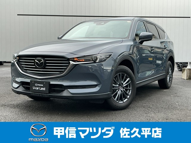 CX-82.2 XD スマートエディション