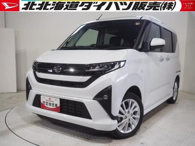 ムーヴRS 4WD