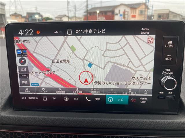 シビックタイプR2.0