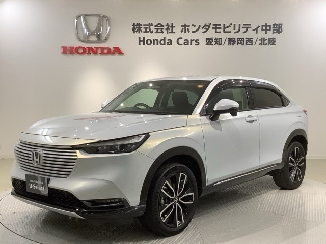 ヴェゼル1.5 ハイブリッド Z