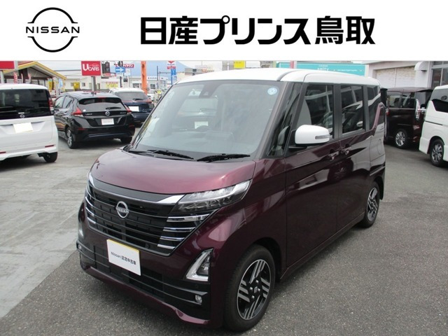 ルークスハイウェイスター