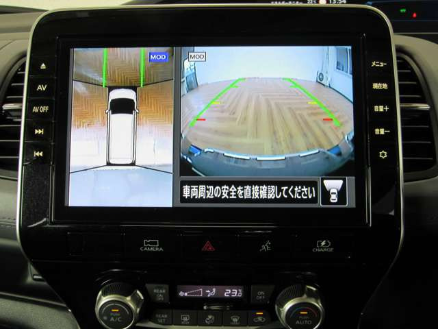 セレナ1.2 e-POWER ハイウェイスターV