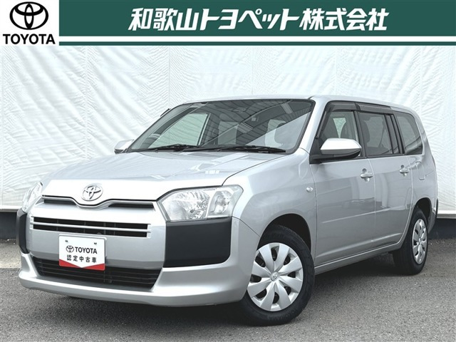 プロボックスバン1.5 F