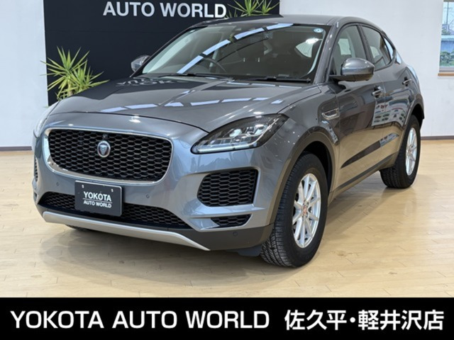 Eペイス2.0L D180 ディーゼル 4WD