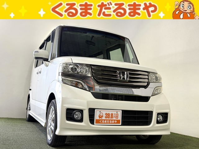 N-BOXカスタムG Lパッケージ