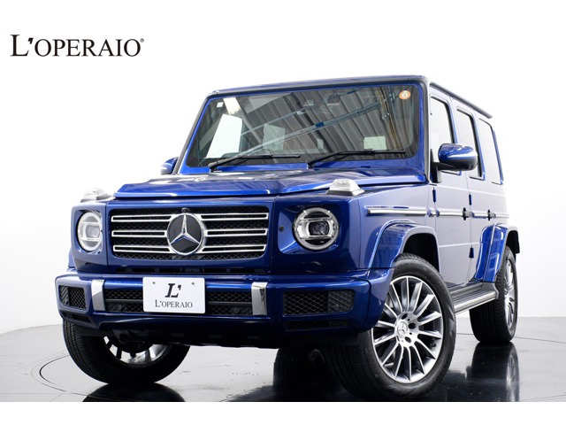 メルセデス・ベンツ Gクラス ブルー(青色)の中古車一覧｜中古車検索