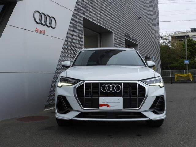 Q3