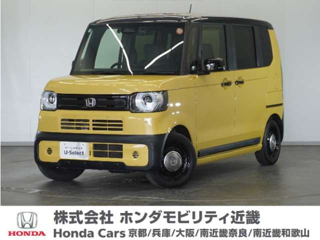 N-BOXジョイ 2トーン