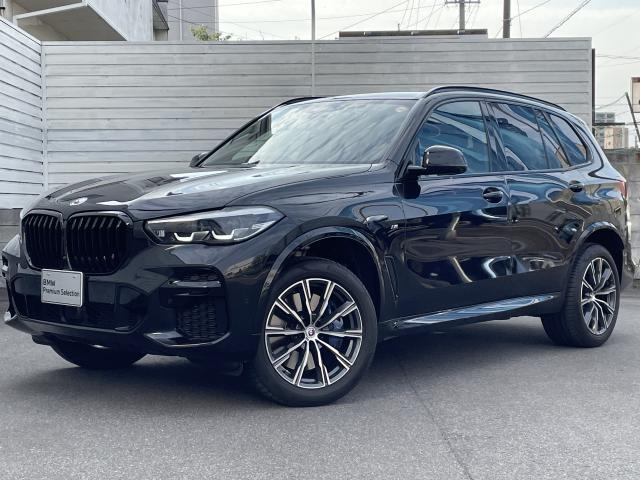 X5