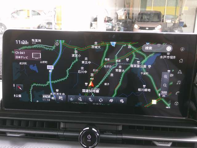 セレナ1.4 e-POWER ルキシオン