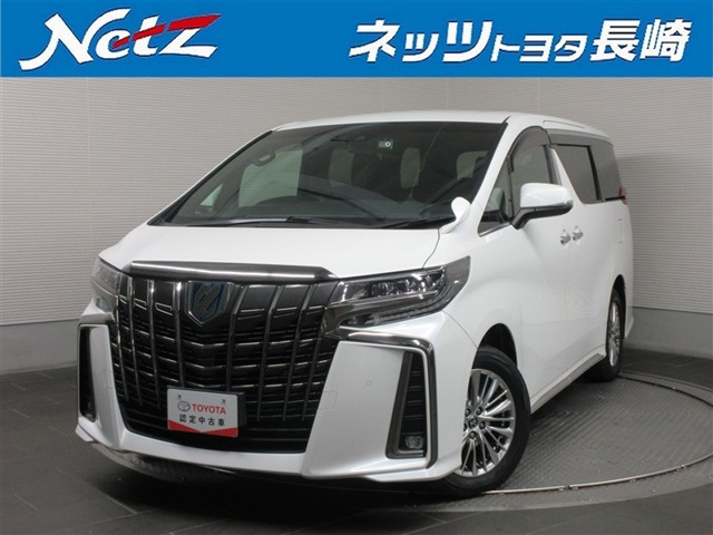 アルファードハイブリッド 2.5 S タイプゴールドII E-Four 4WD