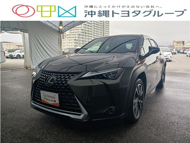 UX250h バージョンL