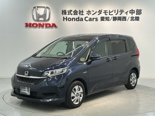 フリード+1.5 ハイブリッド G ホンダセンシング