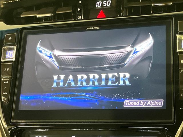 ハリアー2.0 プレミアム