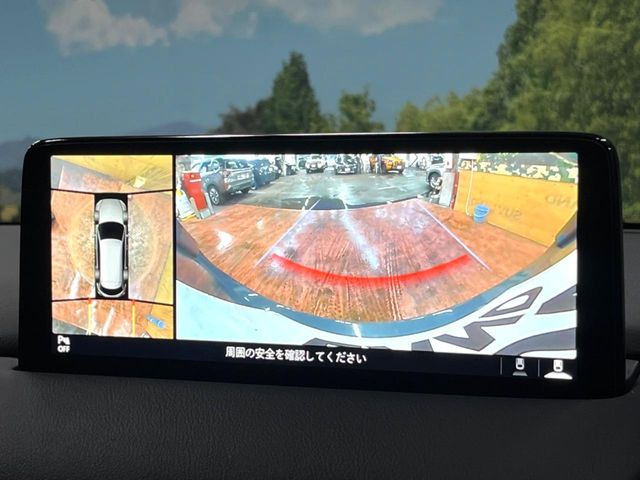 【360&deg;ビューモニター】専用のカメラにより、上から見下ろしたような視点で360度クルマの周囲を確認することができます☆死角部分も確認しやすく、狭い場所での切り返しや駐車もスムーズに行えます。