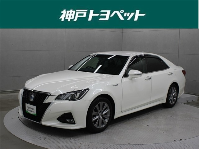 クラウンアスリートハイブリッド 2.5 S