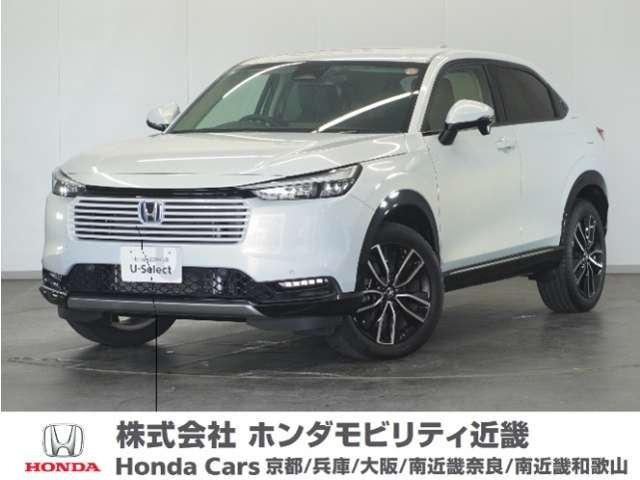 ヴェゼル1.5 ハイブリッド Z