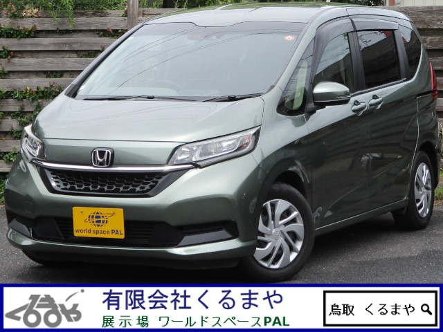 フリード1.5 G ホンダセンシング