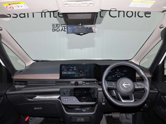 セレナ1.4 e-POWER ハイウェイスターV