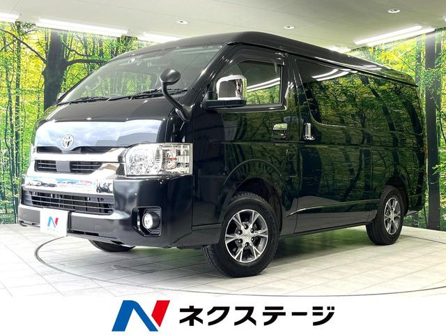 ハイエースバン2.0 GL