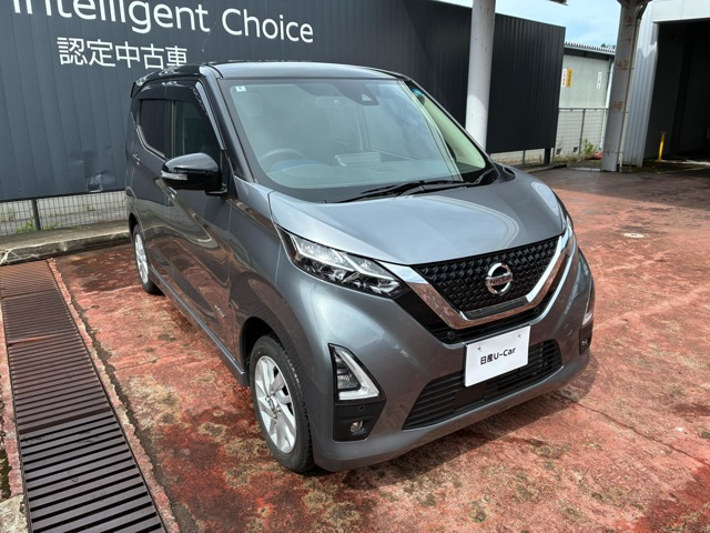 デイズハイウェイスターX プロパイロットエディション 4WD