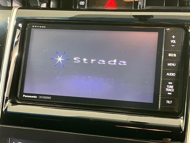 ハリアー2.0 エレガンス