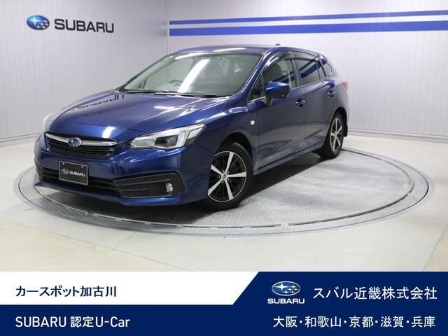 インプレッサスポーツ1.6 i-L アイサイト 4WD