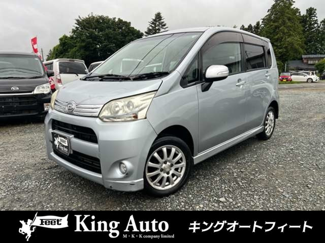 ムーヴカスタムG 4WD