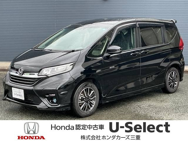 フリード1.5 モデューロX ホンダセンシング