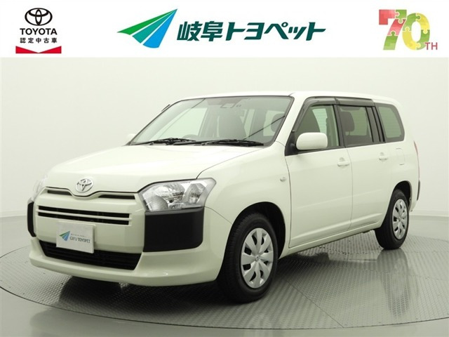 プロボックスバン1.5 F