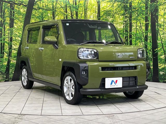 �������x�̃K���X�疌�ŝ����͂������A�㎿�ȃc���E����������B���O����_���J�����؂Ȉ��Ԃ�ی삵�A�F�����E�򉻂�h�~�B�u�e�X�v���b�V���R�[�g�v�A�u�e�v���~�b�T�R�[�g�v���炨�I�т��������܂��B