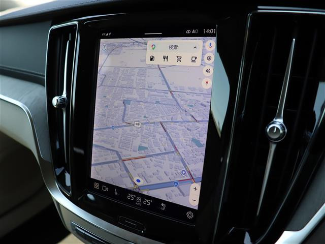 V60アルティメット B4