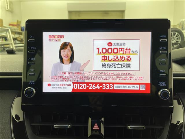 カローラ1.8 ハイブリッド W×B