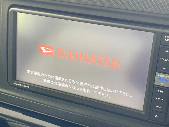 ミラトコットG SAIII
