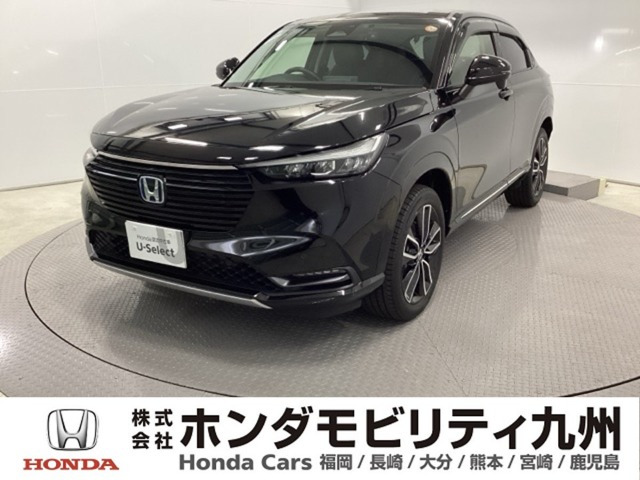 ヴェゼル1.5 ハイブリッド Z