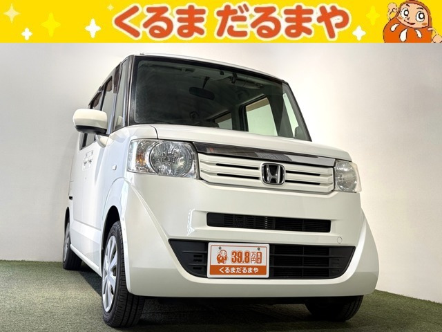 N-BOXG