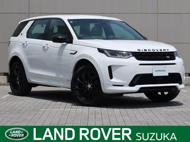 ディスカバリースポーツRダイナミック SE 2.0L D180 ディーゼル 4WD