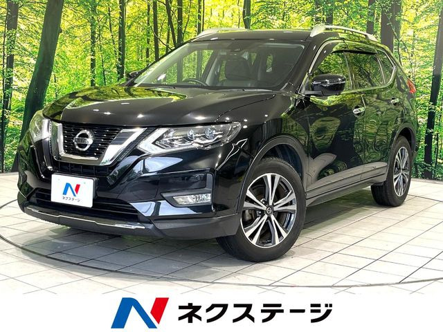 エクストレイル2.0 20Xi