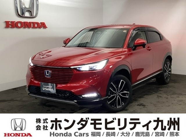 ヴェゼル1.5 ハイブリッド Z