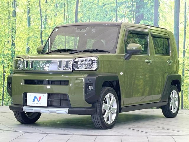 �������x�̃K���X�疌�ŝ����͂������A�㎿�ȃc���E����������B���O����_���J�����؂Ȉ��Ԃ�ی삵�A�F�����E�򉻂�h�~�B�u�e�X�v���b�V���R�[�g�v�A�u�e�v���~�b�T�R�[�g�v���炨�I�т��������܂��B